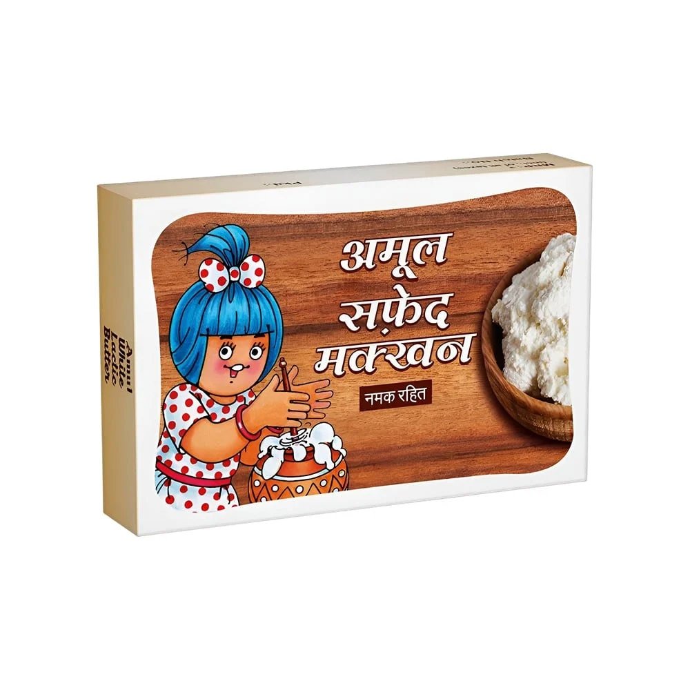 Amul Butter CP White
